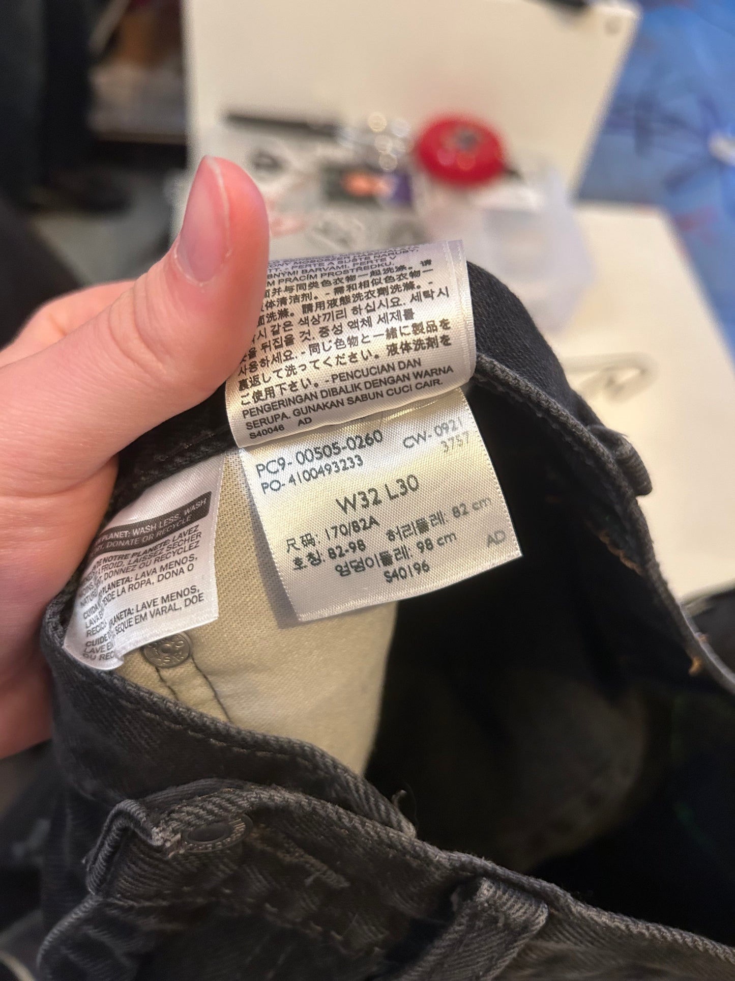 Signature patchwork jeans