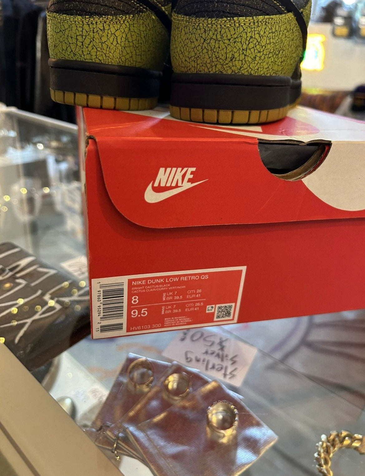 Nike Dunk “Halloween skull”